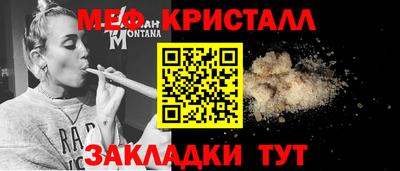 дмт Нарткала