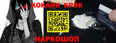 дмт Нарткала