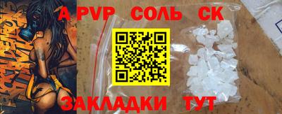 дмт Нарткала