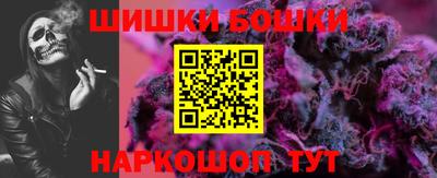 дмт Нарткала