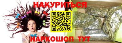 дмт Нарткала