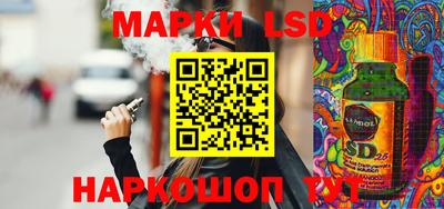 бутират Нальчик