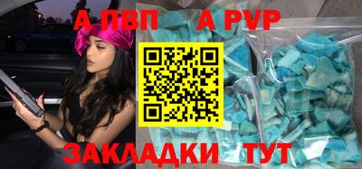 дмт Нарткала