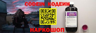 дмт Нарткала
