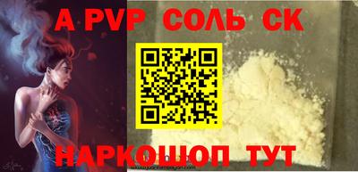 дмт Нарткала