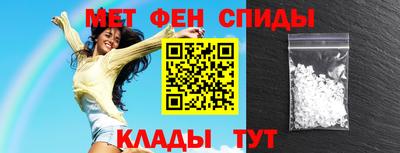 дмт Нарткала