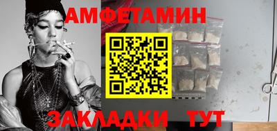 дмт Нарткала
