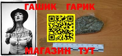дмт Нарткала