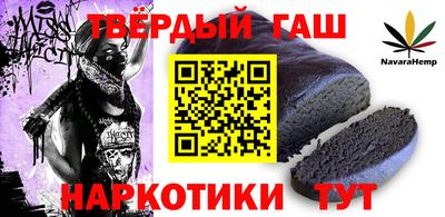 дмт Нарткала