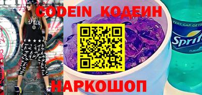 дмт Нарткала